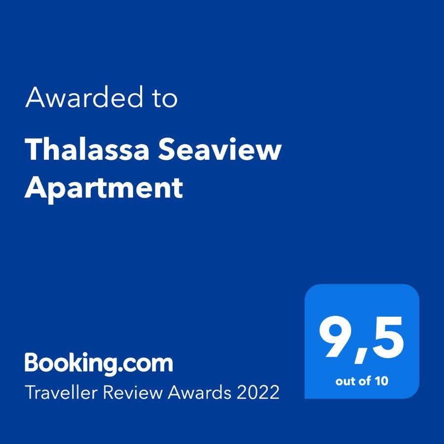 Thalassa Seaside Apartment Chania  Exterior foto